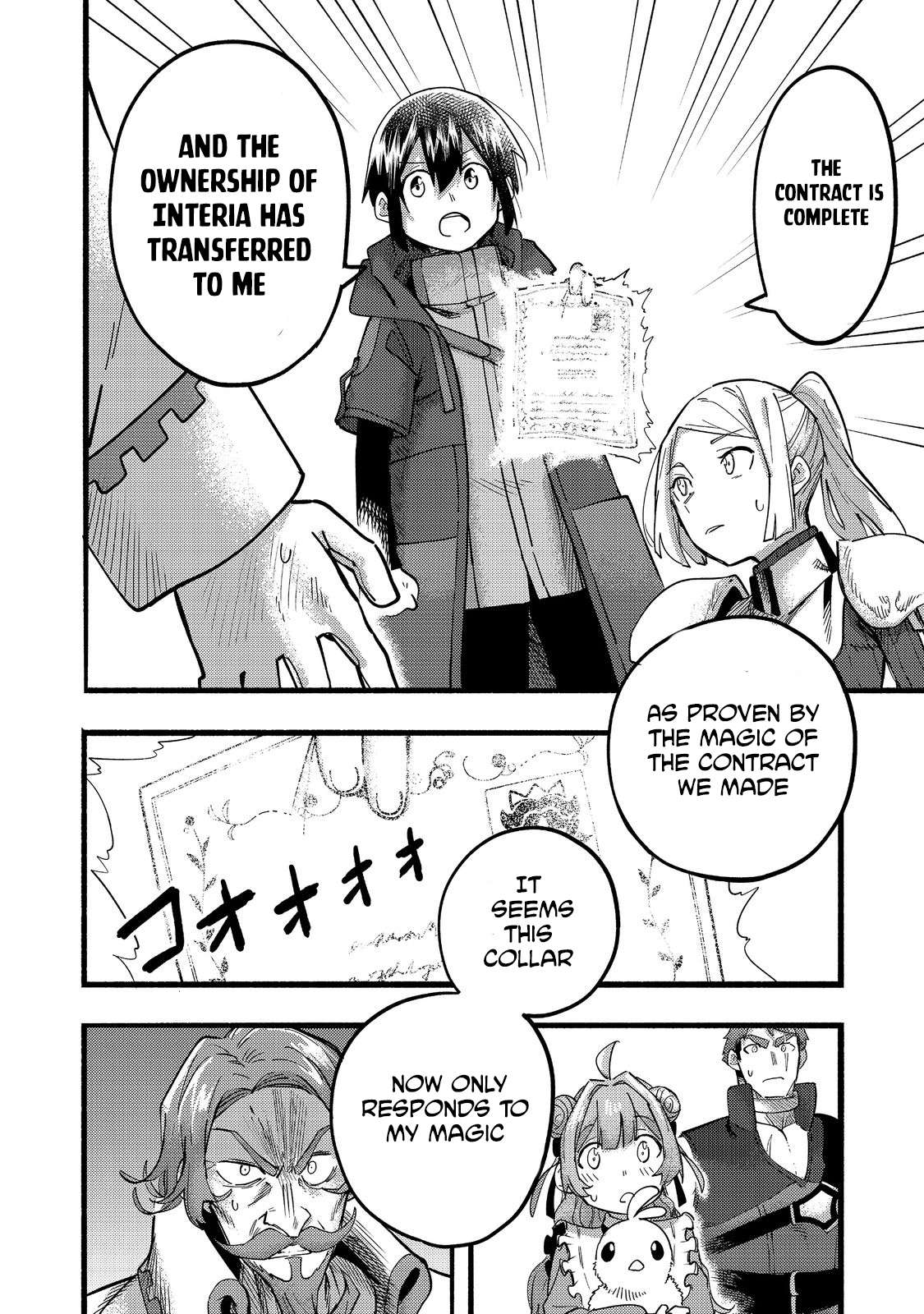 Page 41 of Chapter 20