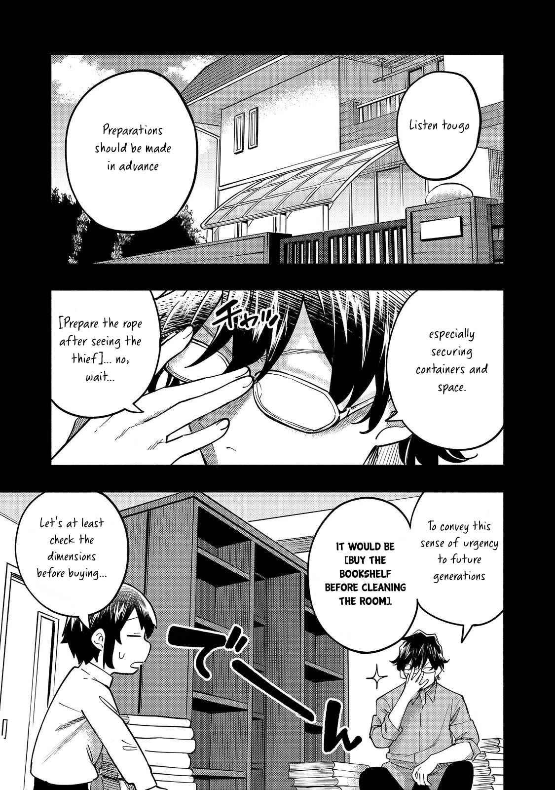 Page 2 of Chapter 21