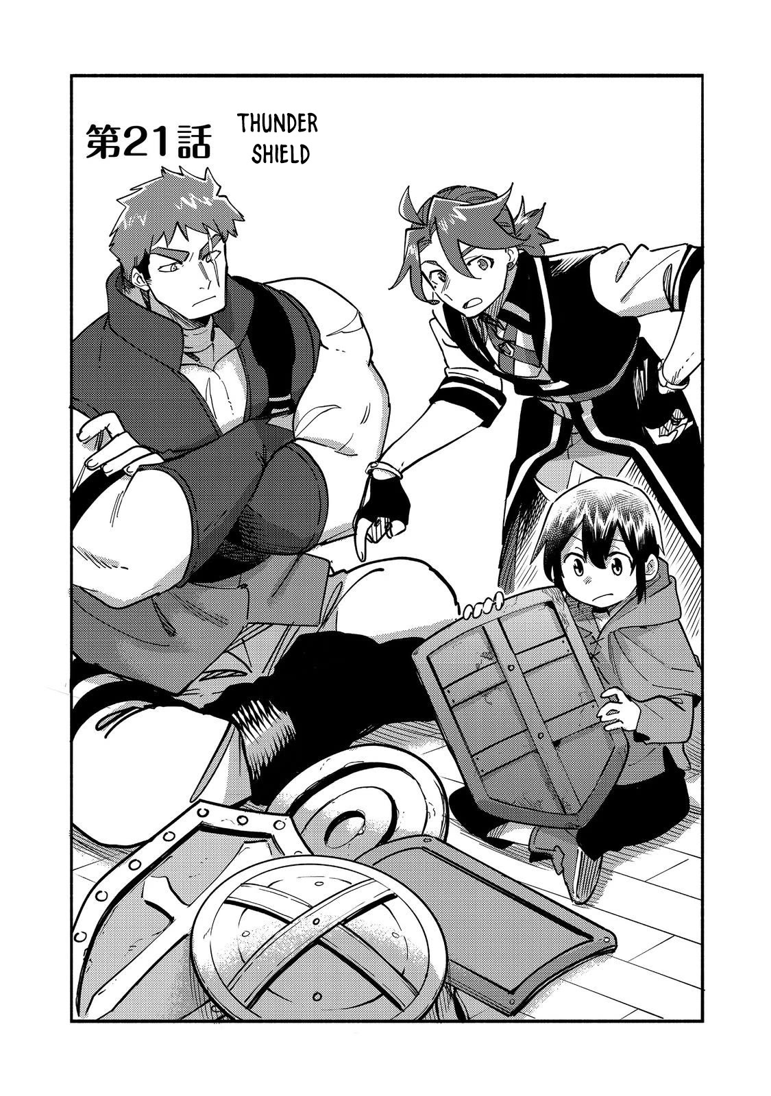 Page 4 of Chapter 21