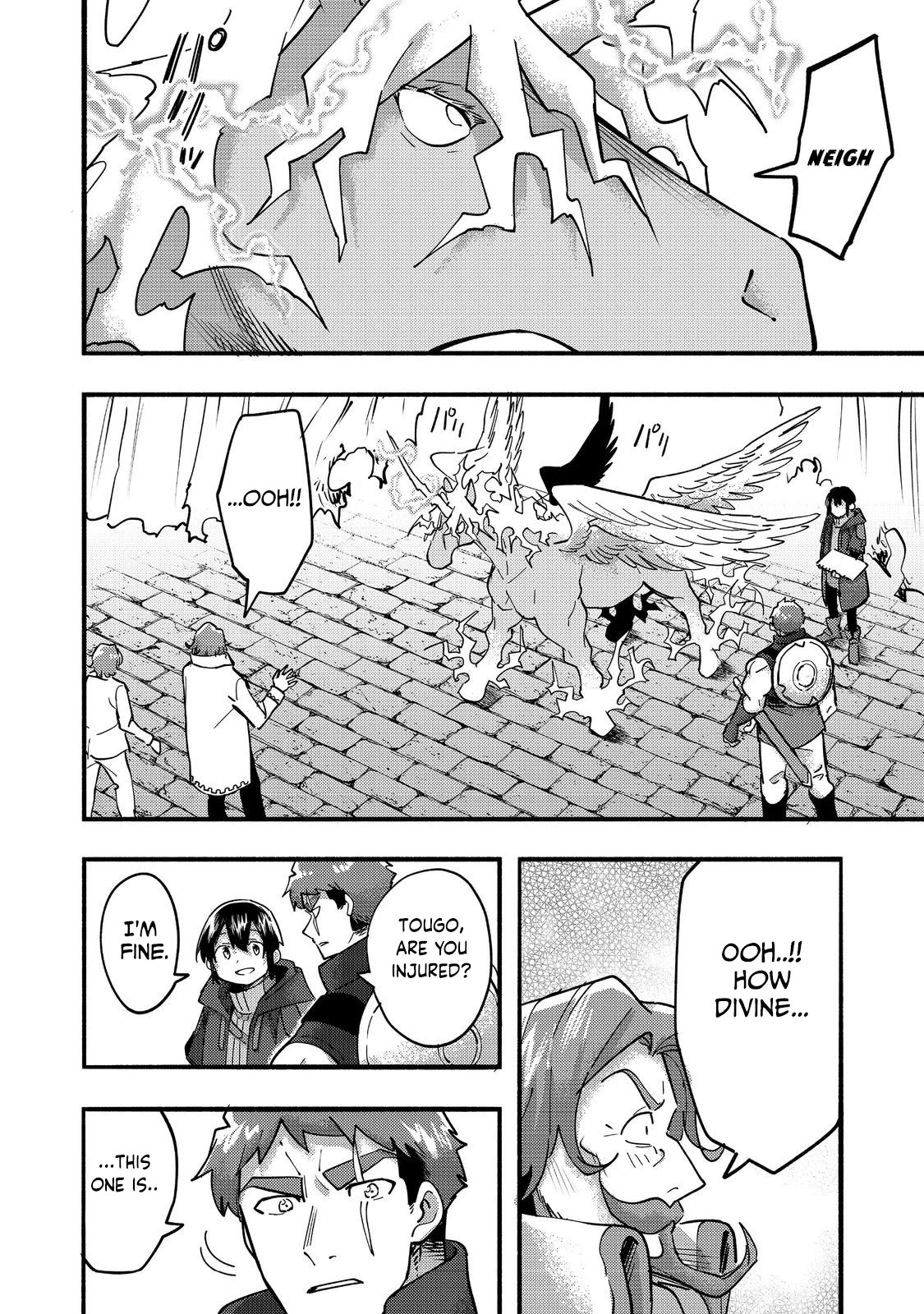 Page 12 of Chapter 21