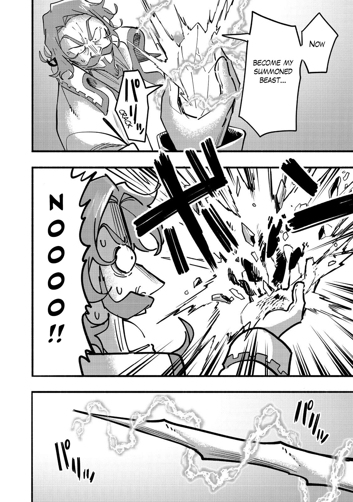 Page 14 of Chapter 21