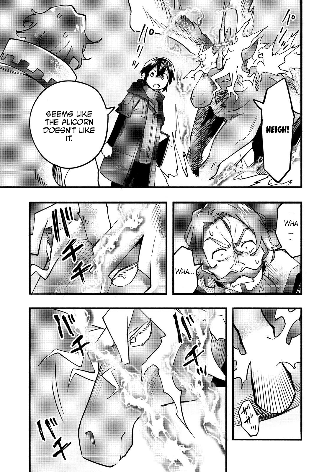 Page 15 of Chapter 21
