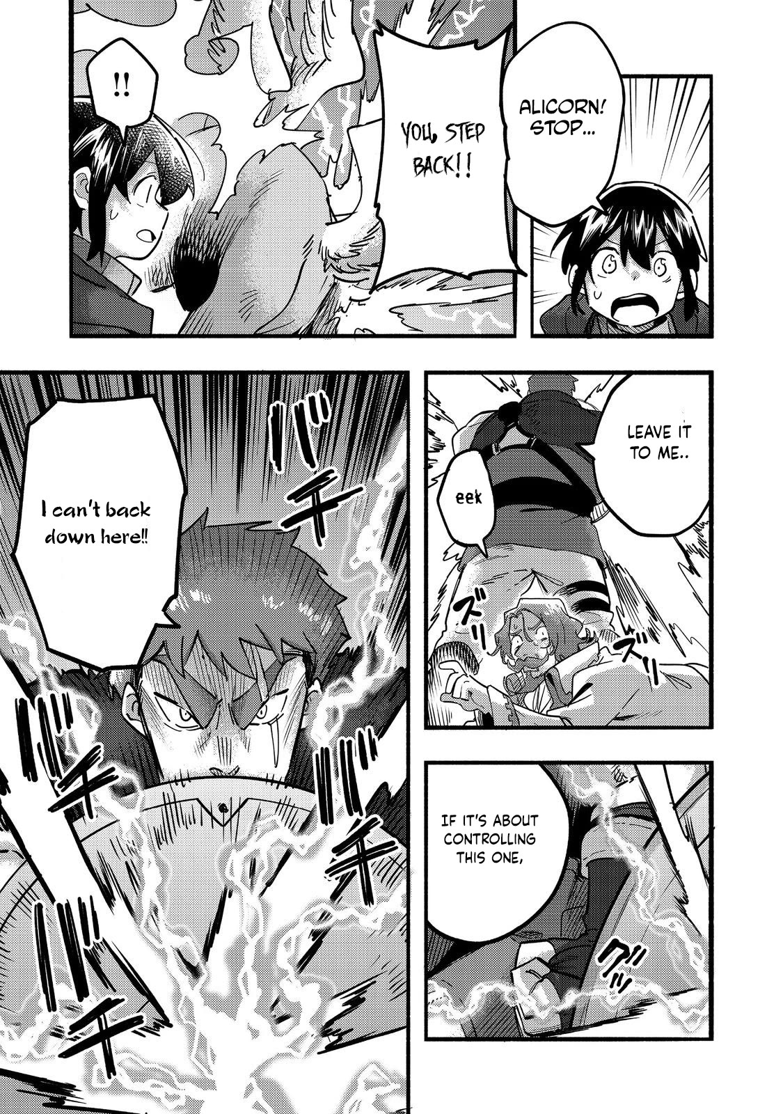 Page 21 of Chapter 21