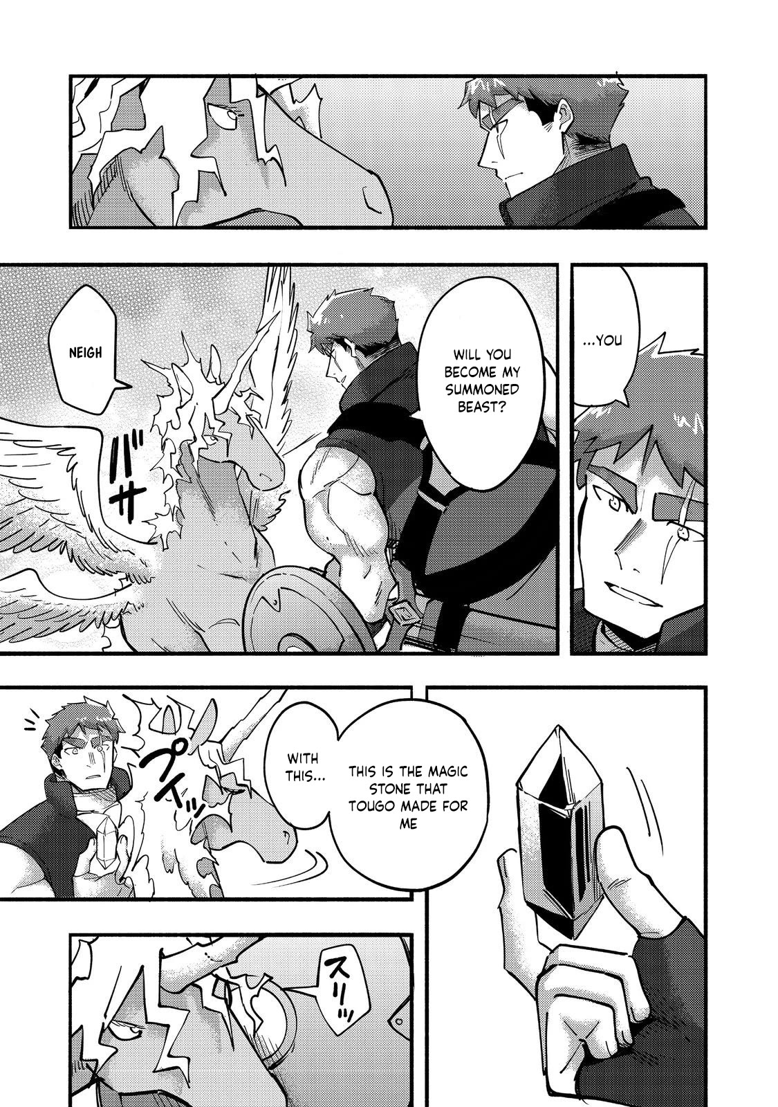 Page 23 of Chapter 21