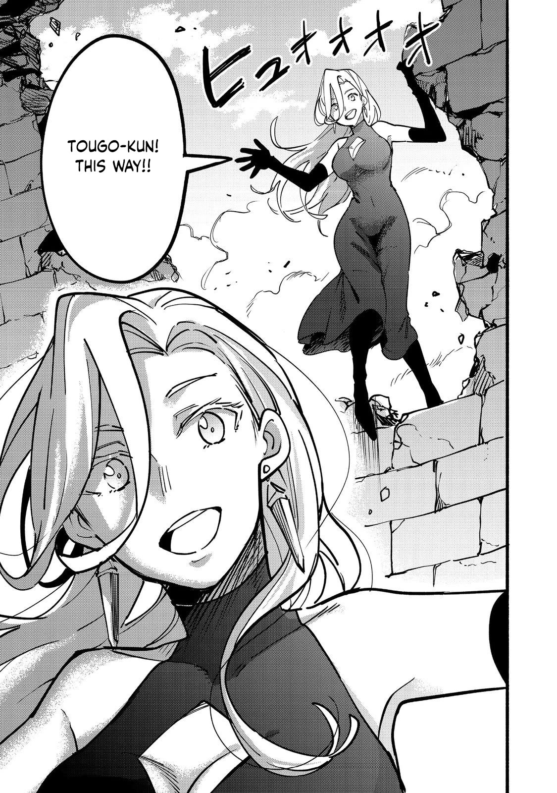 Page 33 of Chapter 21