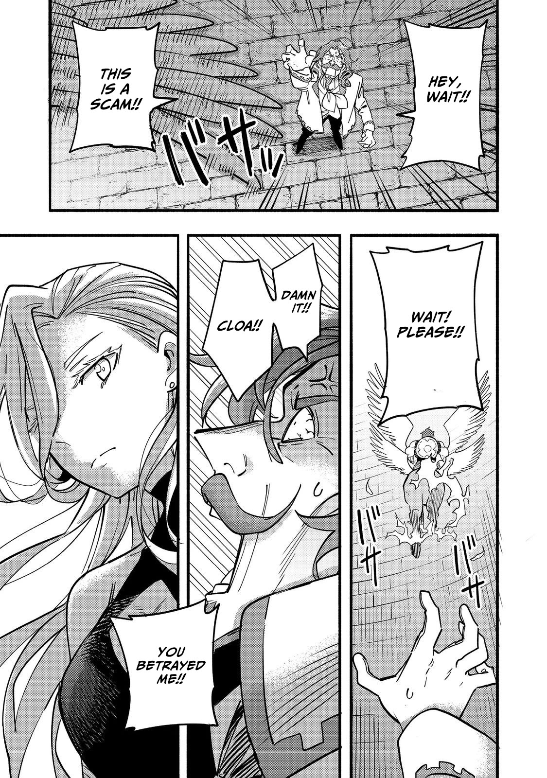Page 35 of Chapter 21