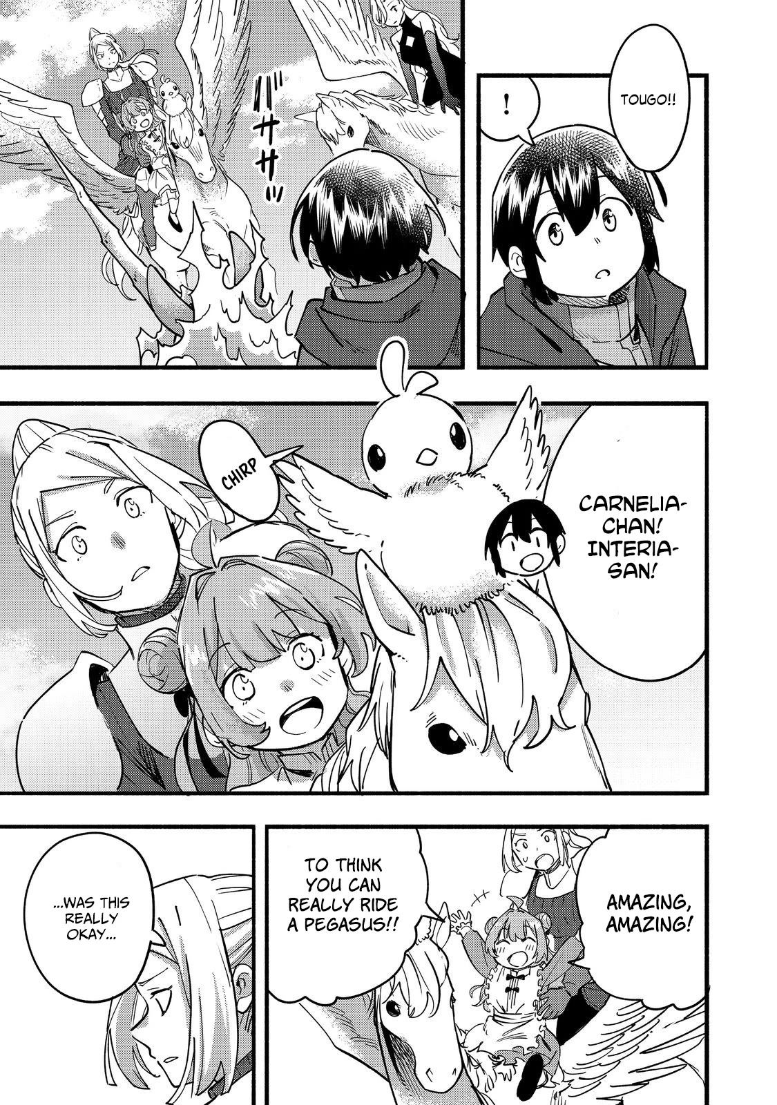 Page 37 of Chapter 21