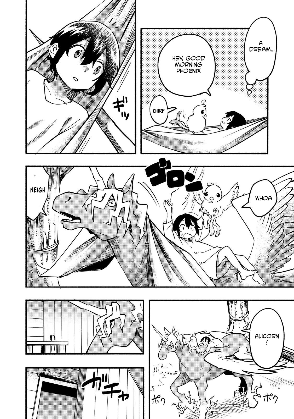 Page 5 of Chapter 22