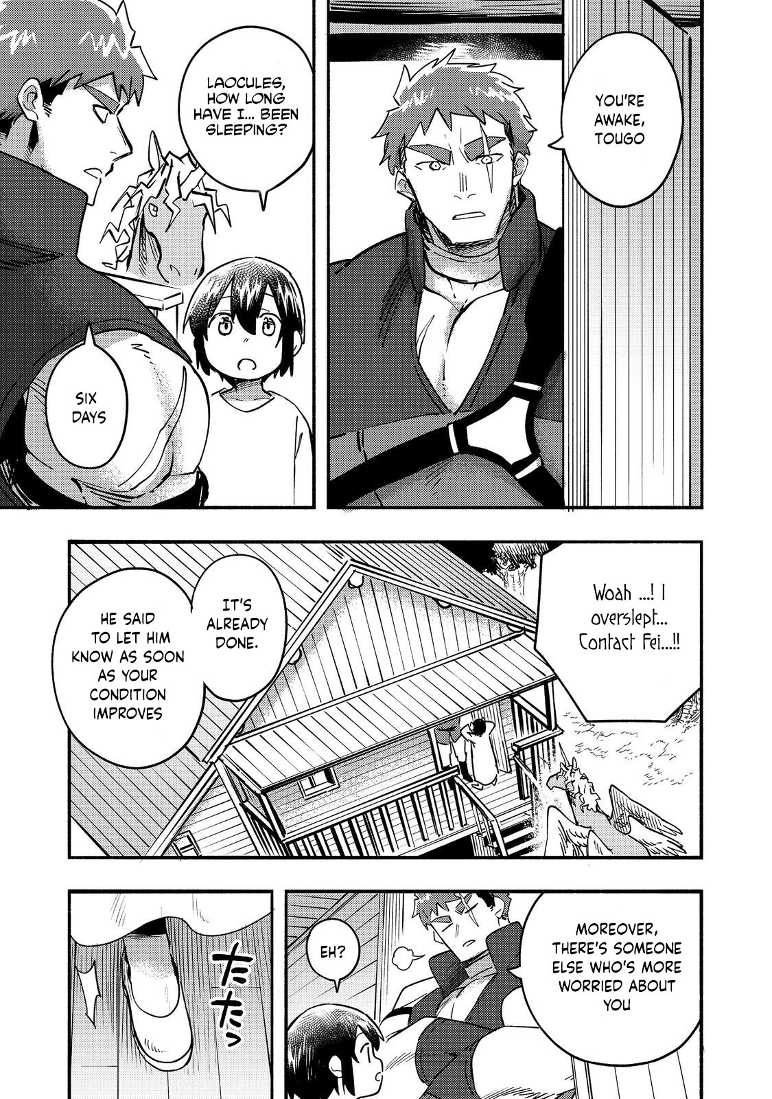 Page 6 of Chapter 22