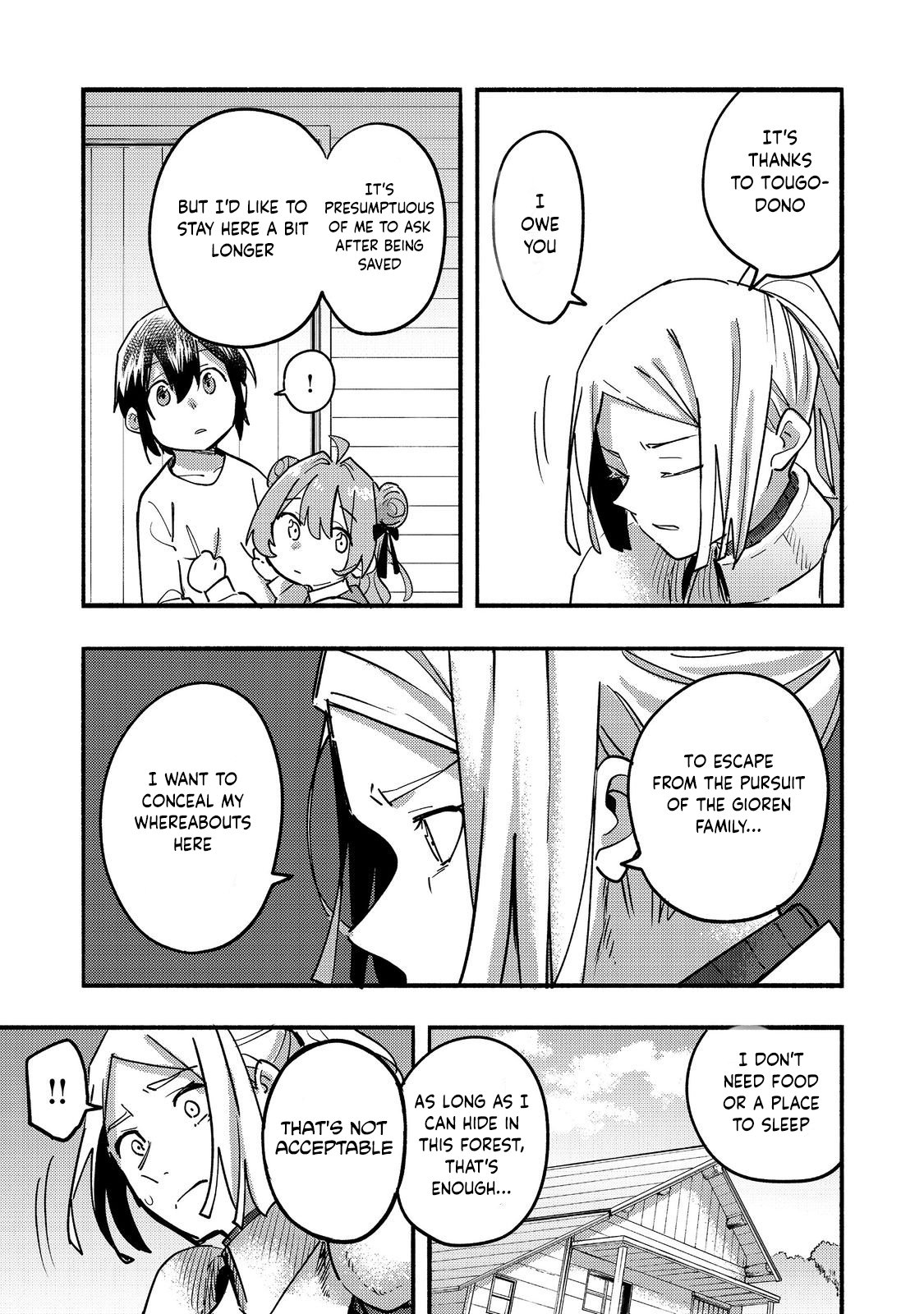 Page 8 of Chapter 22