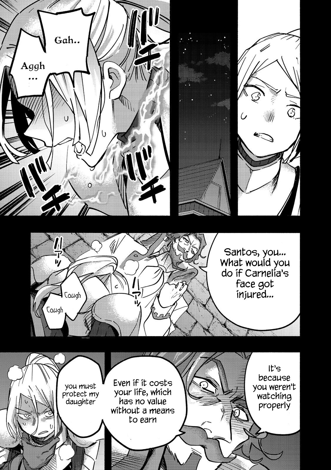 Page 12 of Chapter 22