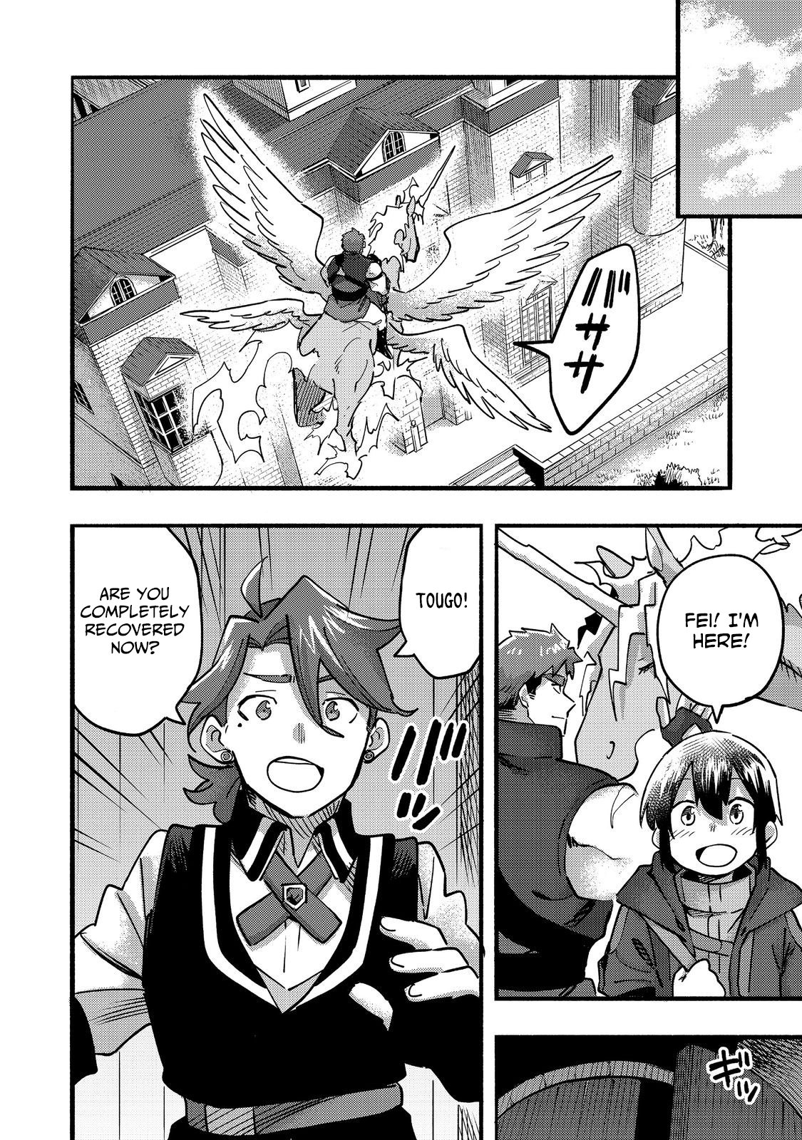 Page 21 of Chapter 22
