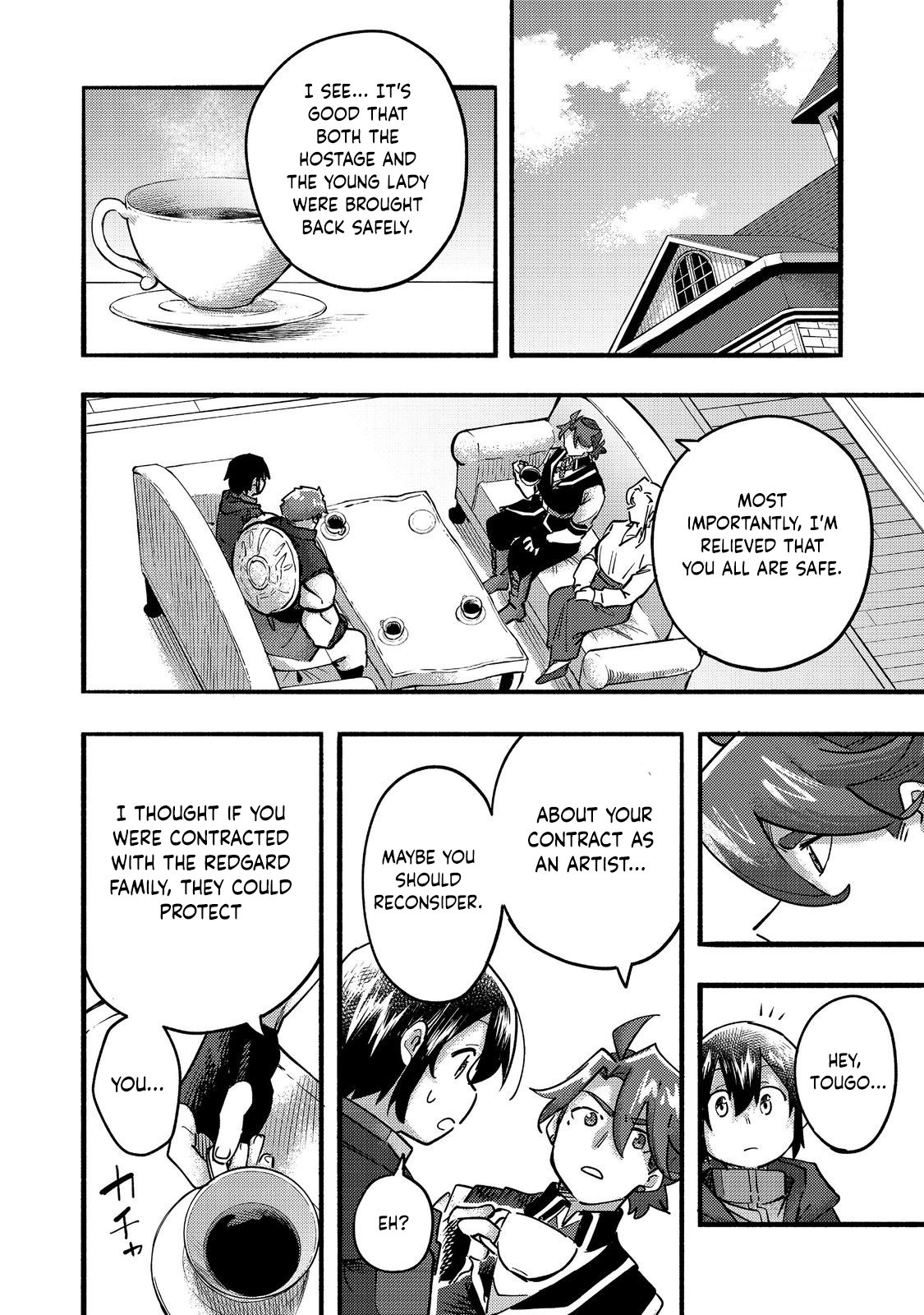 Page 23 of Chapter 22