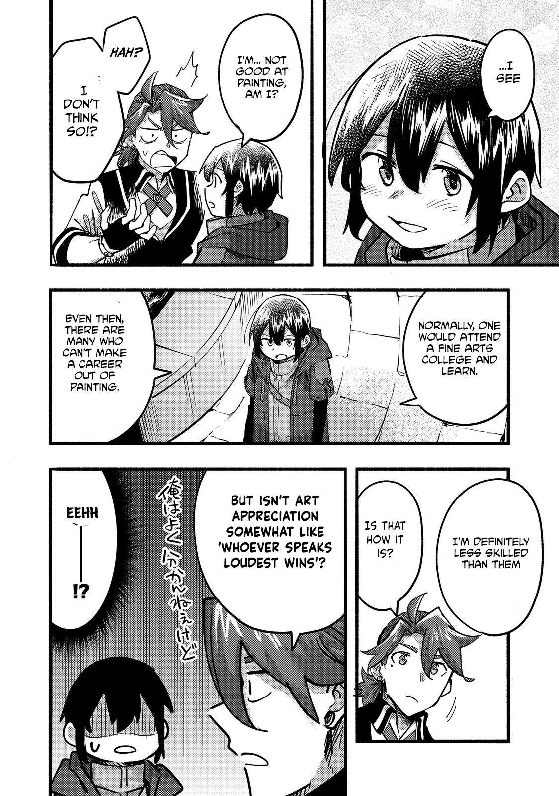 Page 37 of Chapter 22
