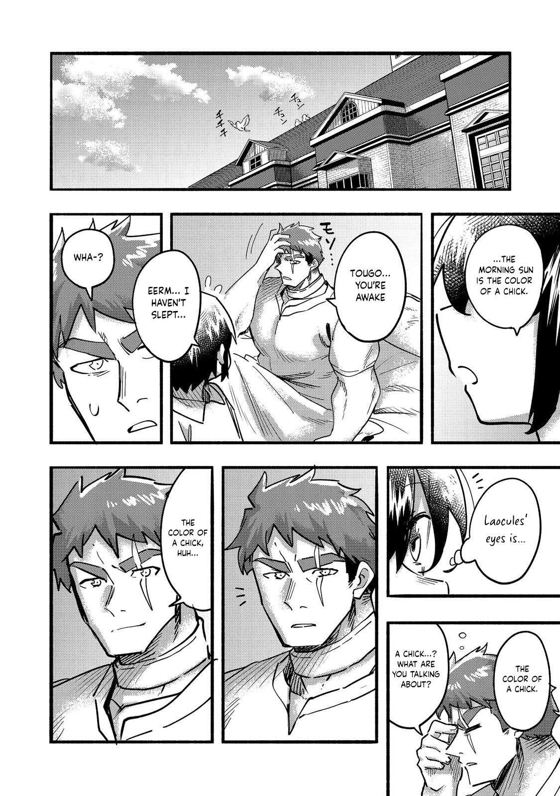 Page 41 of Chapter 22