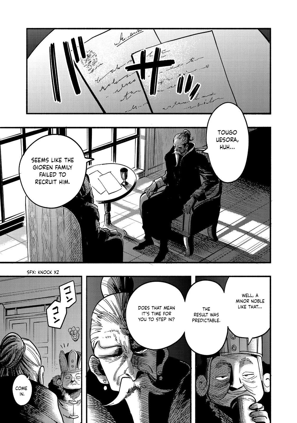 Page 2 of Chapter 23
