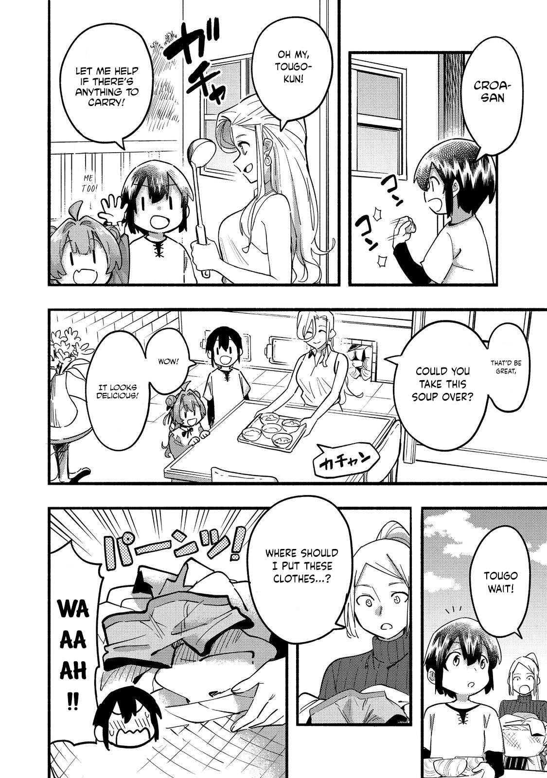 Page 11 of Chapter 23