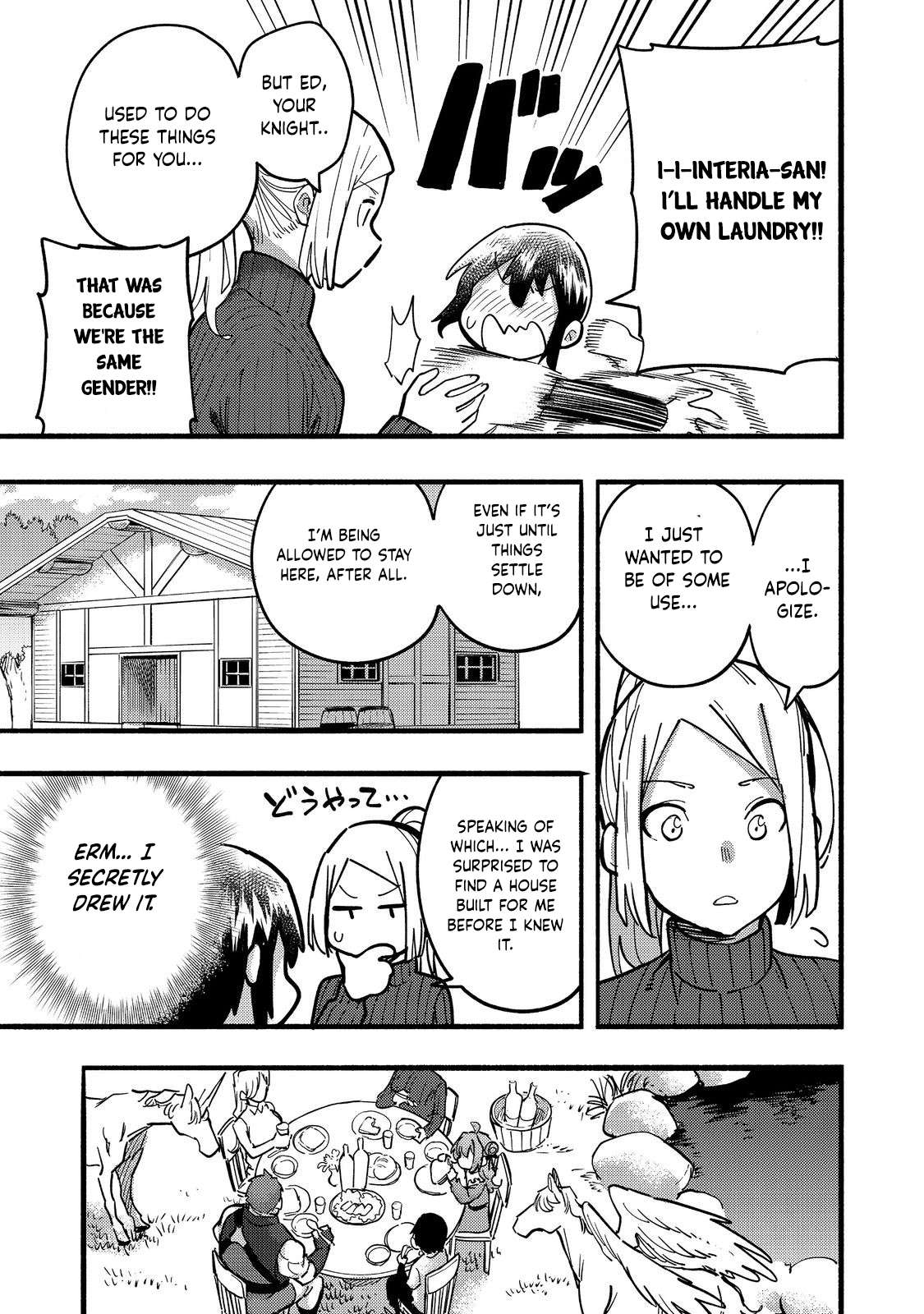 Page 12 of Chapter 23