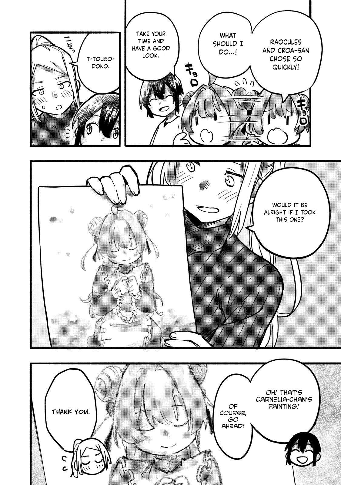 Page 17 of Chapter 23