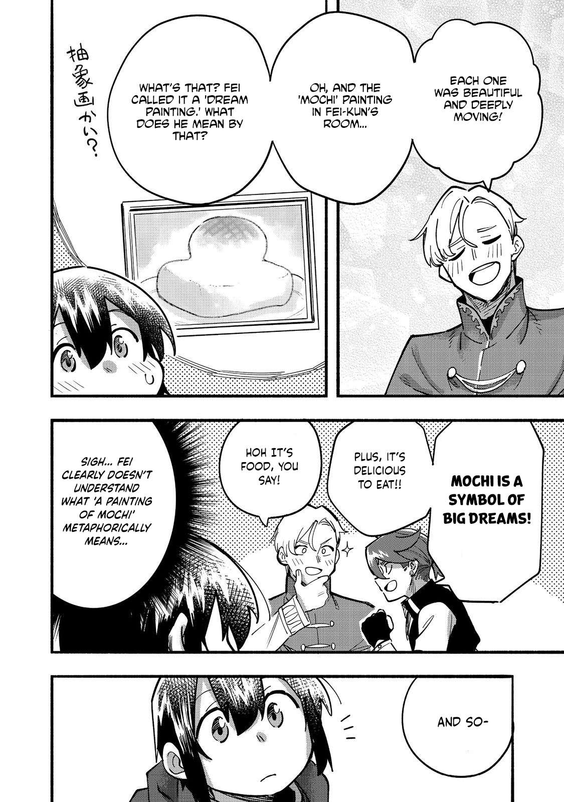 Page 23 of Chapter 23