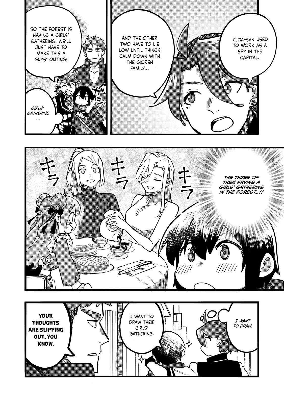 Page 3 of Chapter 24