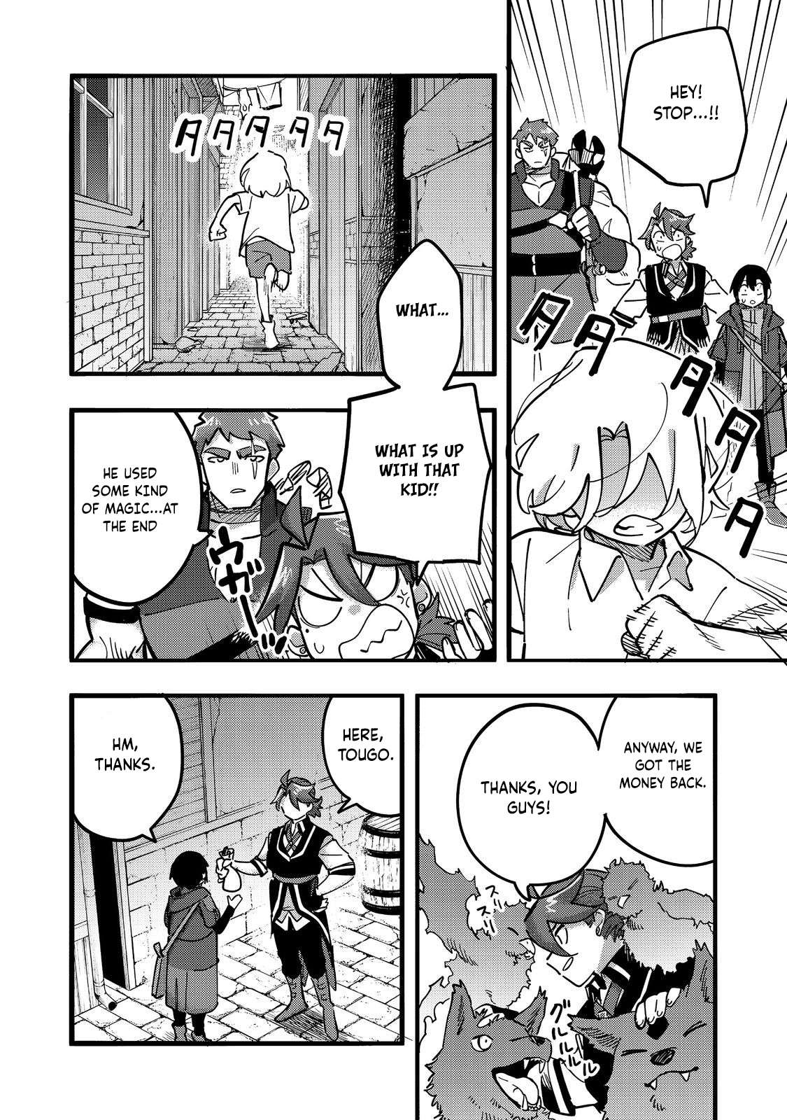 Page 17 of Chapter 24