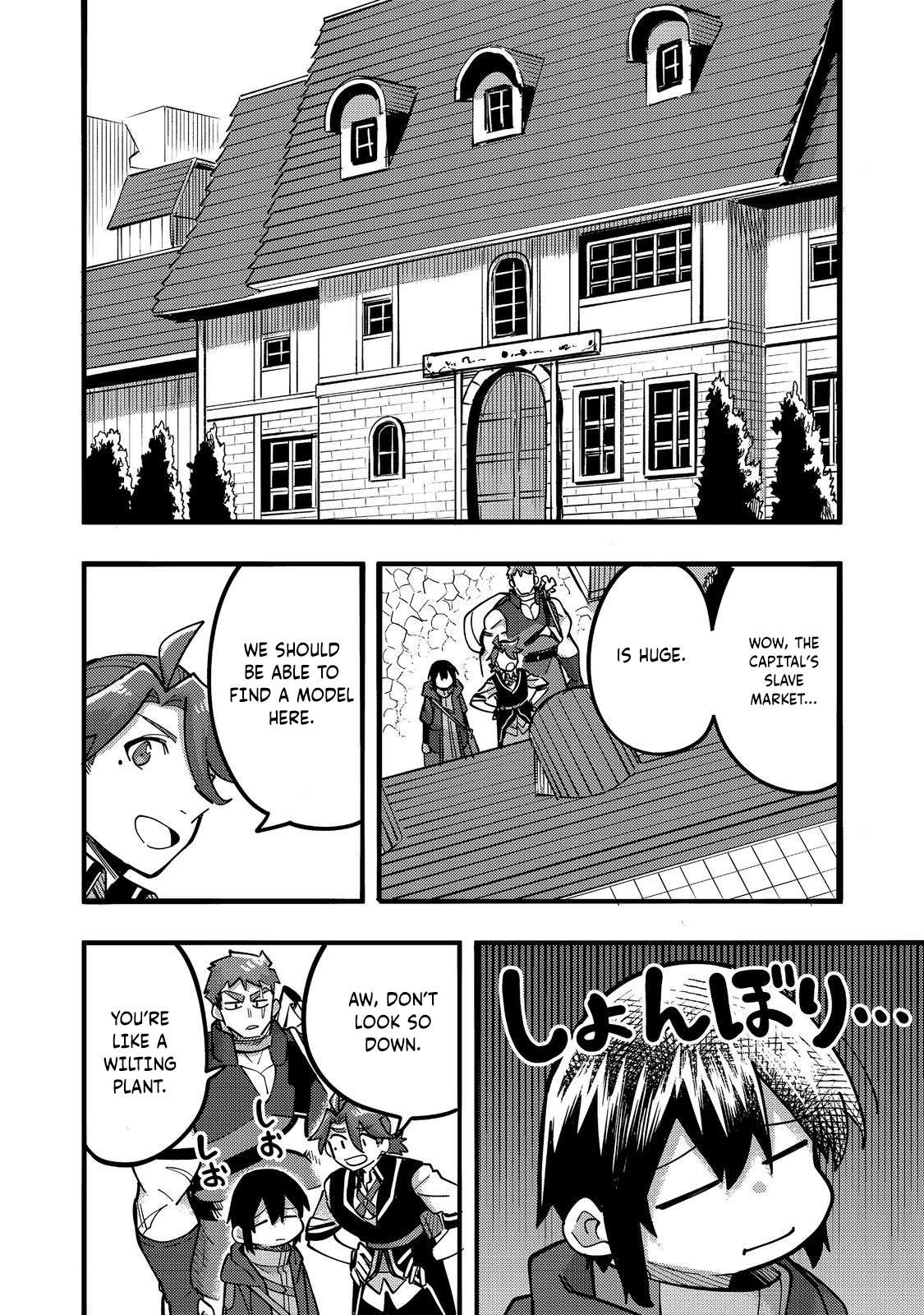 Page 21 of Chapter 24