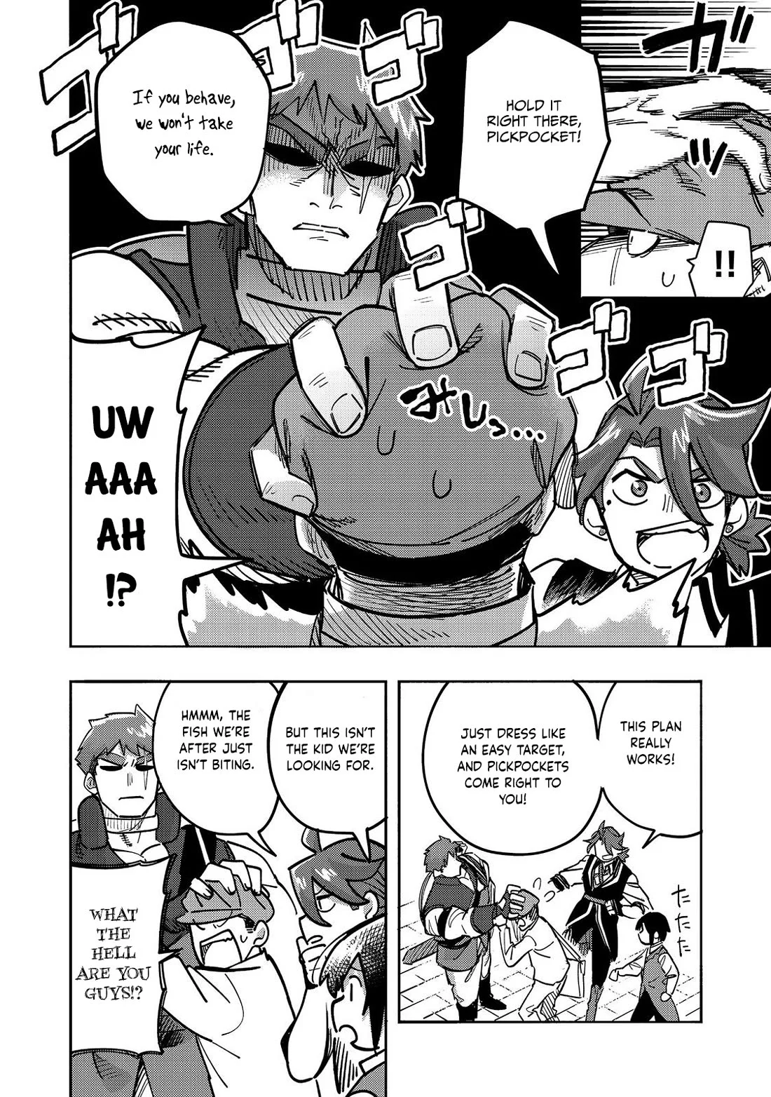 Page 3 of Chapter 25