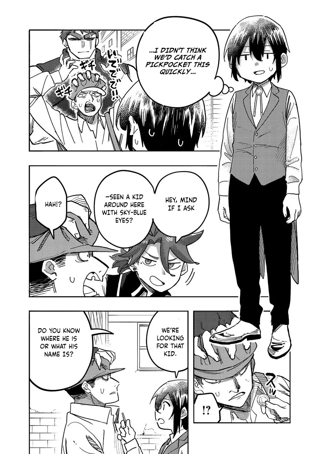 Page 7 of Chapter 25