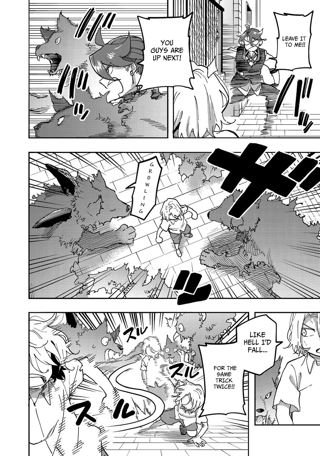 Page 15 of Chapter 25