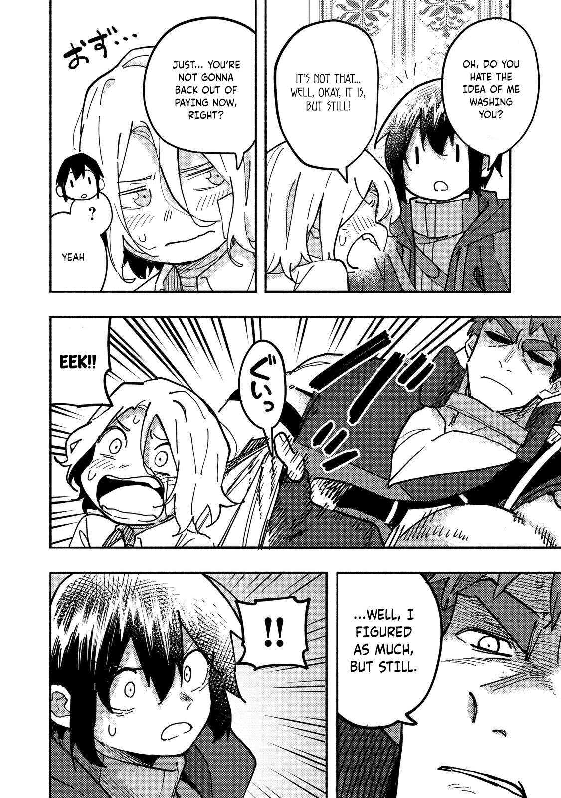 Page 13 of Chapter 26
