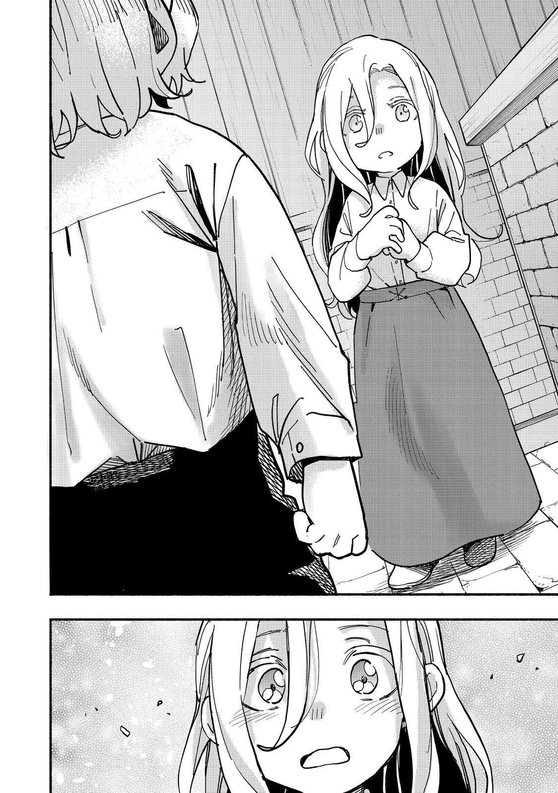 Page 33 of Chapter 26