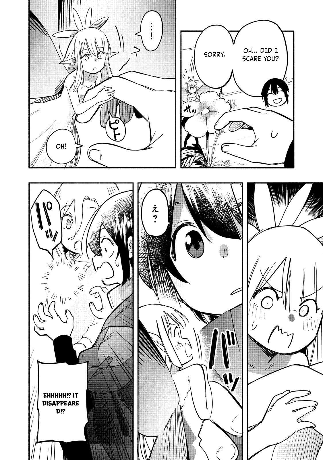 Page 11 of Chapter 27