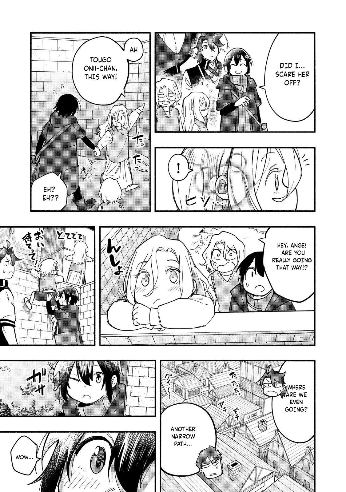 Page 12 of Chapter 27