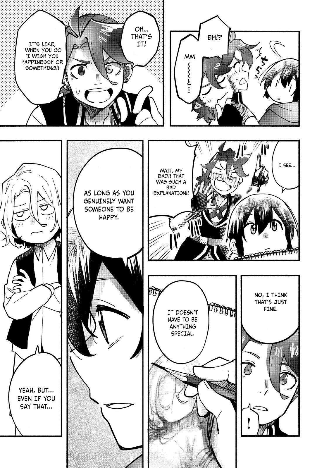 Page 38 of Chapter 27