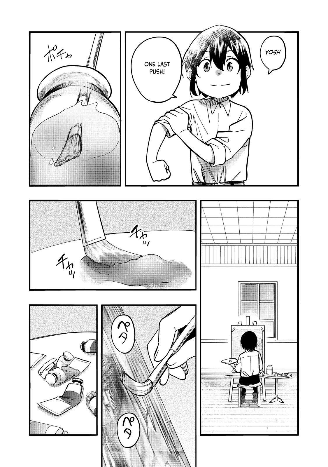 Page 18 of Chapter 28