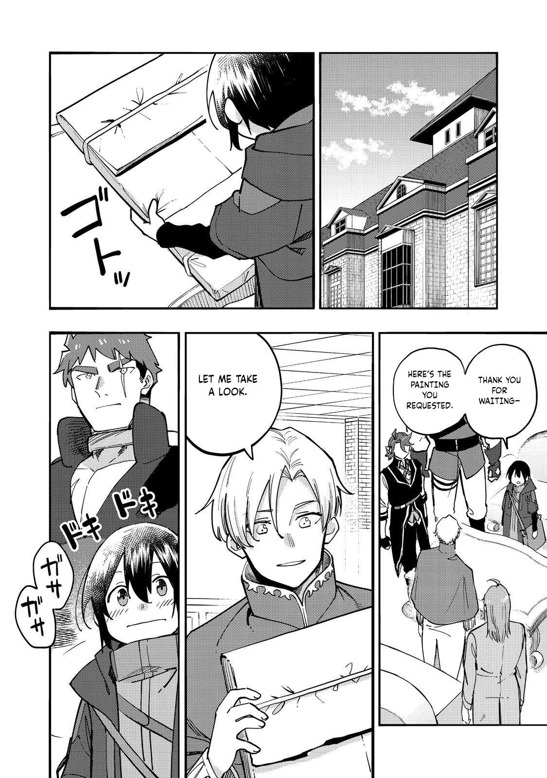 Page 21 of Chapter 28