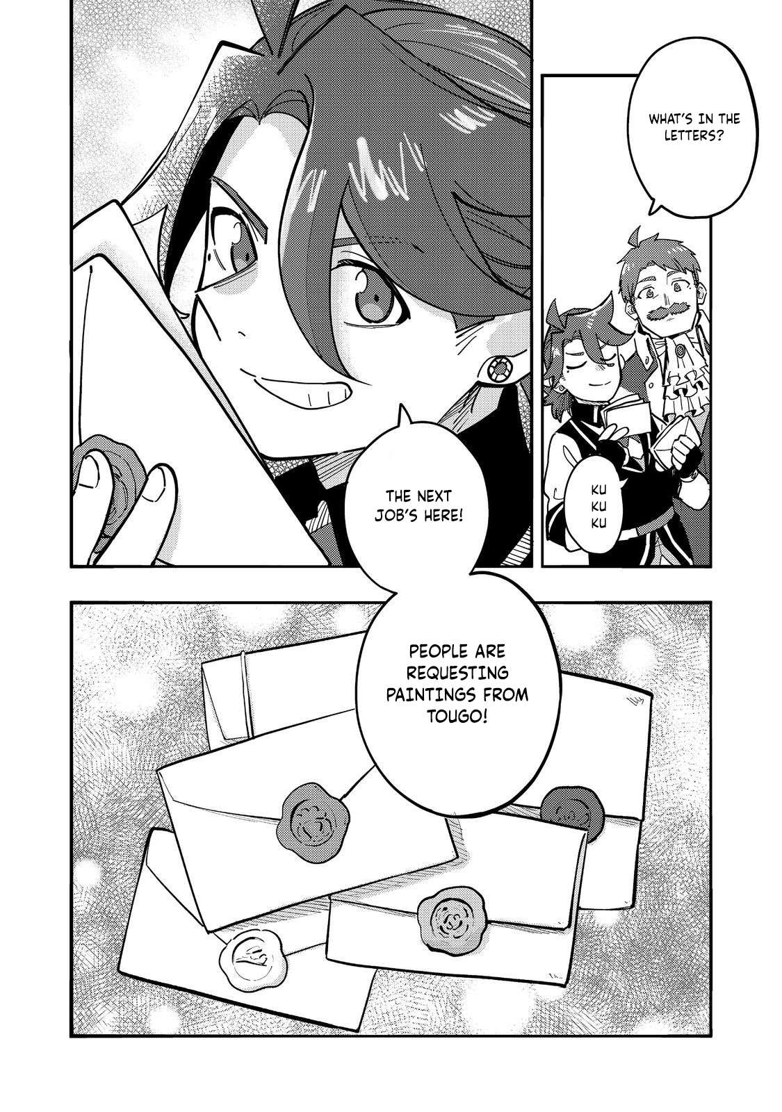 Page 33 of Chapter 28
