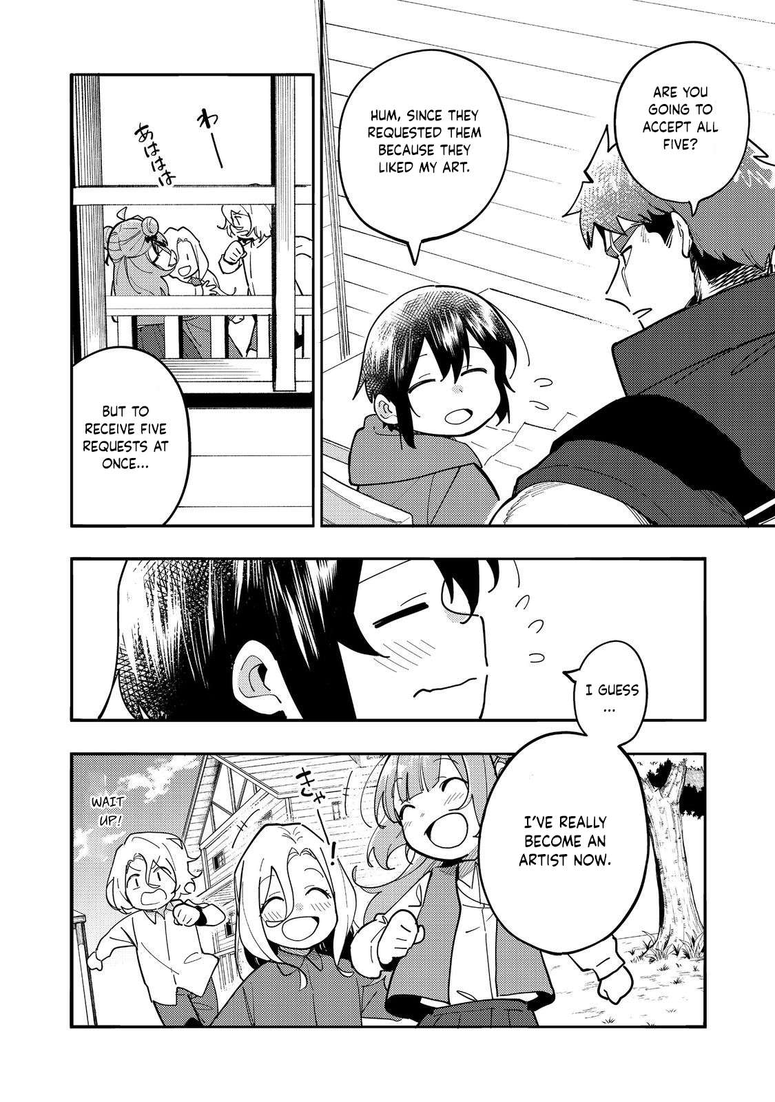 Page 3 of Chapter 29