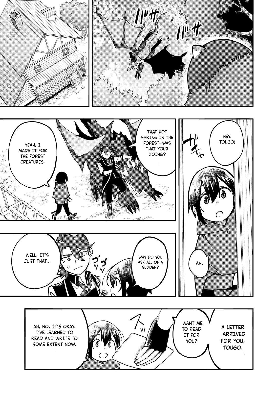 Page 16 of Chapter 29