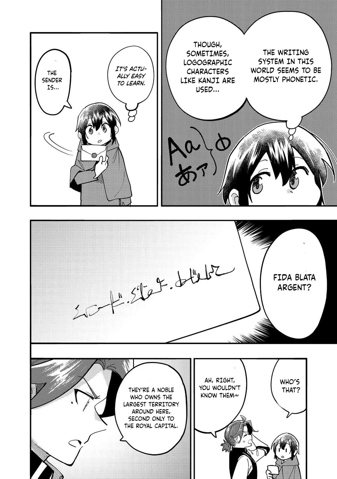 Page 17 of Chapter 29