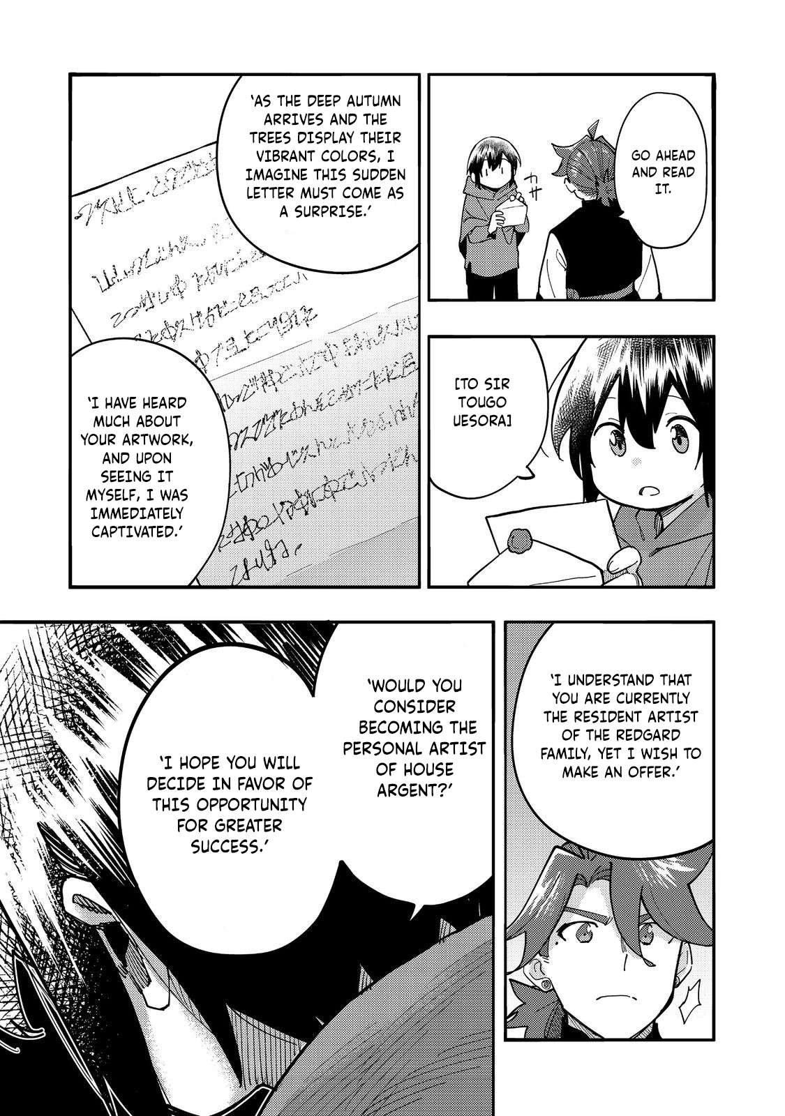 Page 18 of Chapter 29