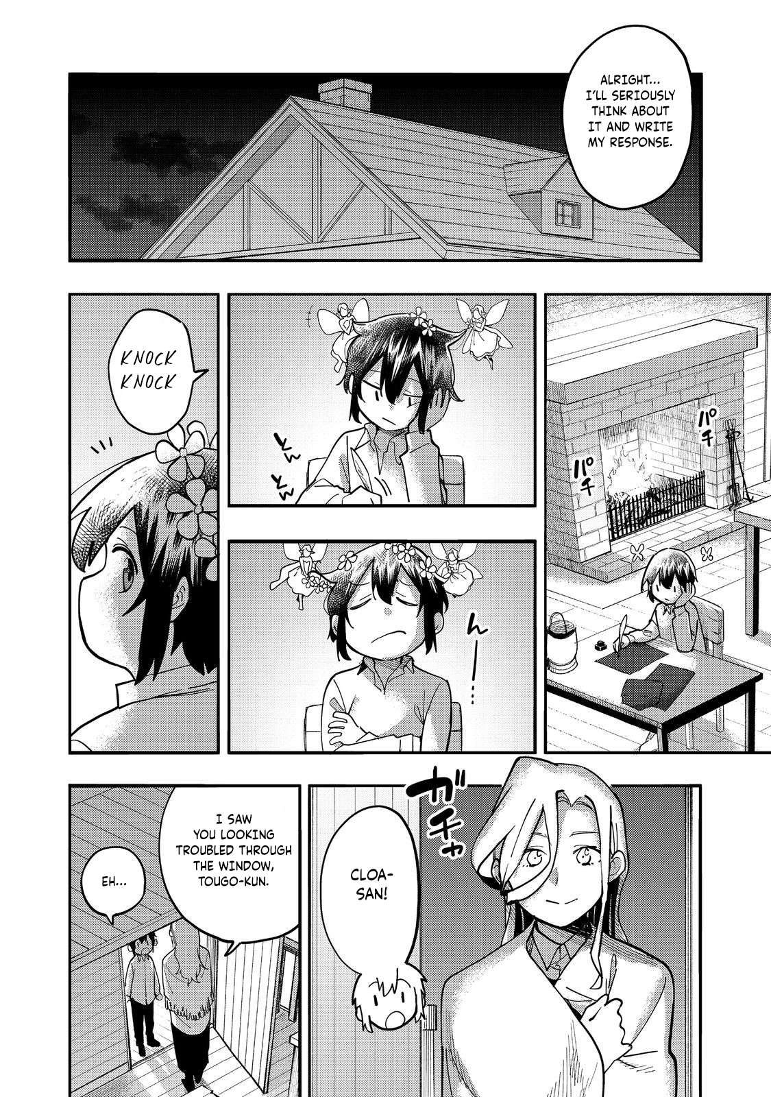 Page 23 of Chapter 29
