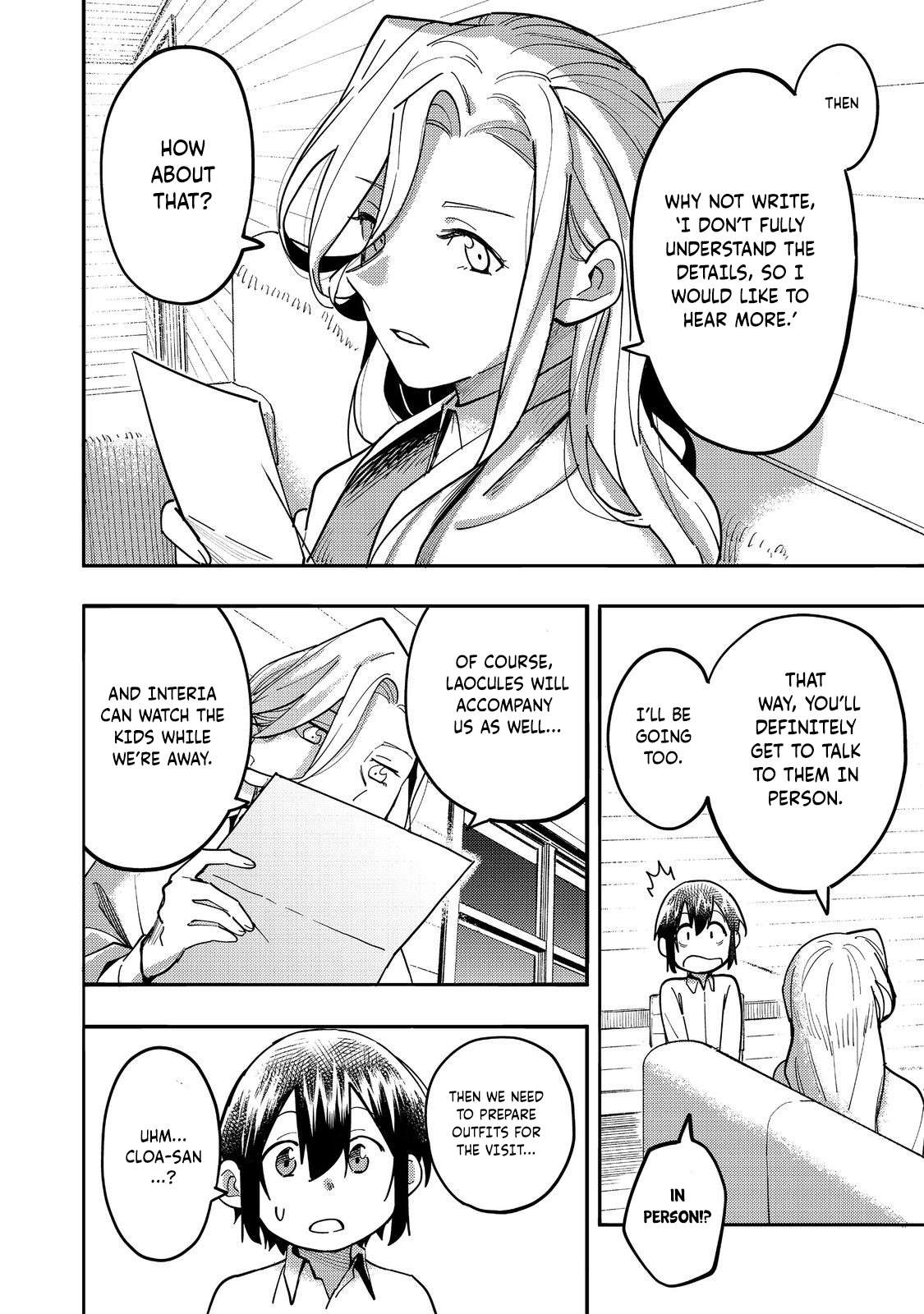 Page 25 of Chapter 29