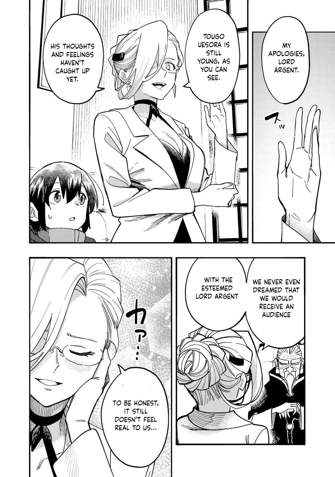 Page 21 of Chapter 30