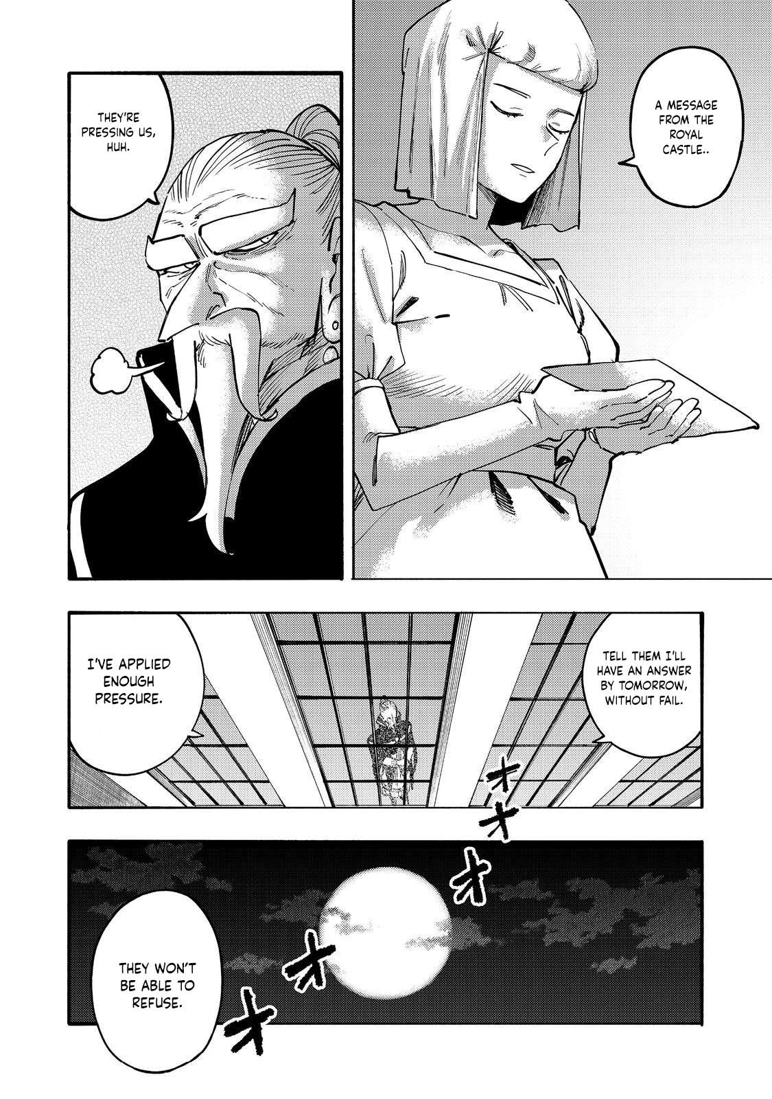 Page 3 of Chapter 31