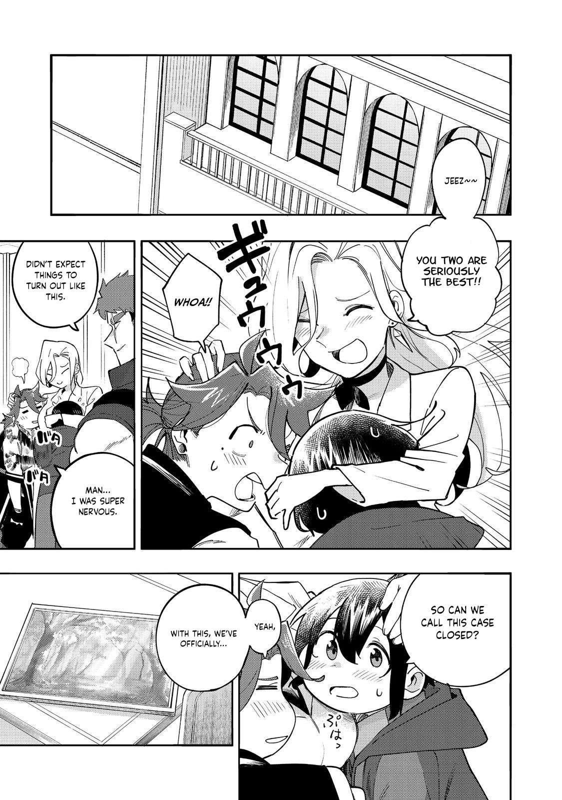 Page 2 of Chapter 32