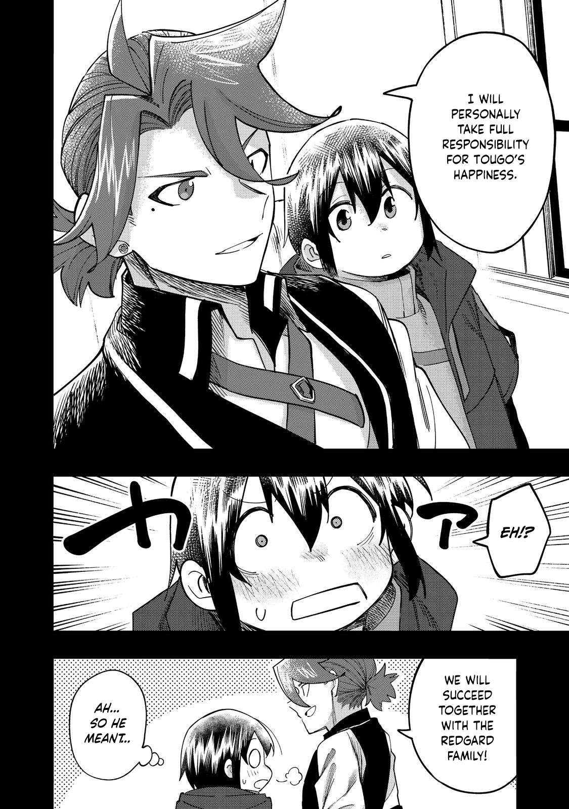 Page 7 of Chapter 32