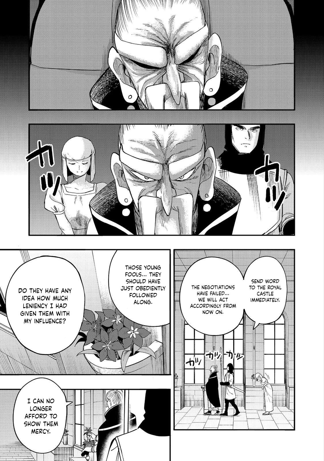 Page 8 of Chapter 32