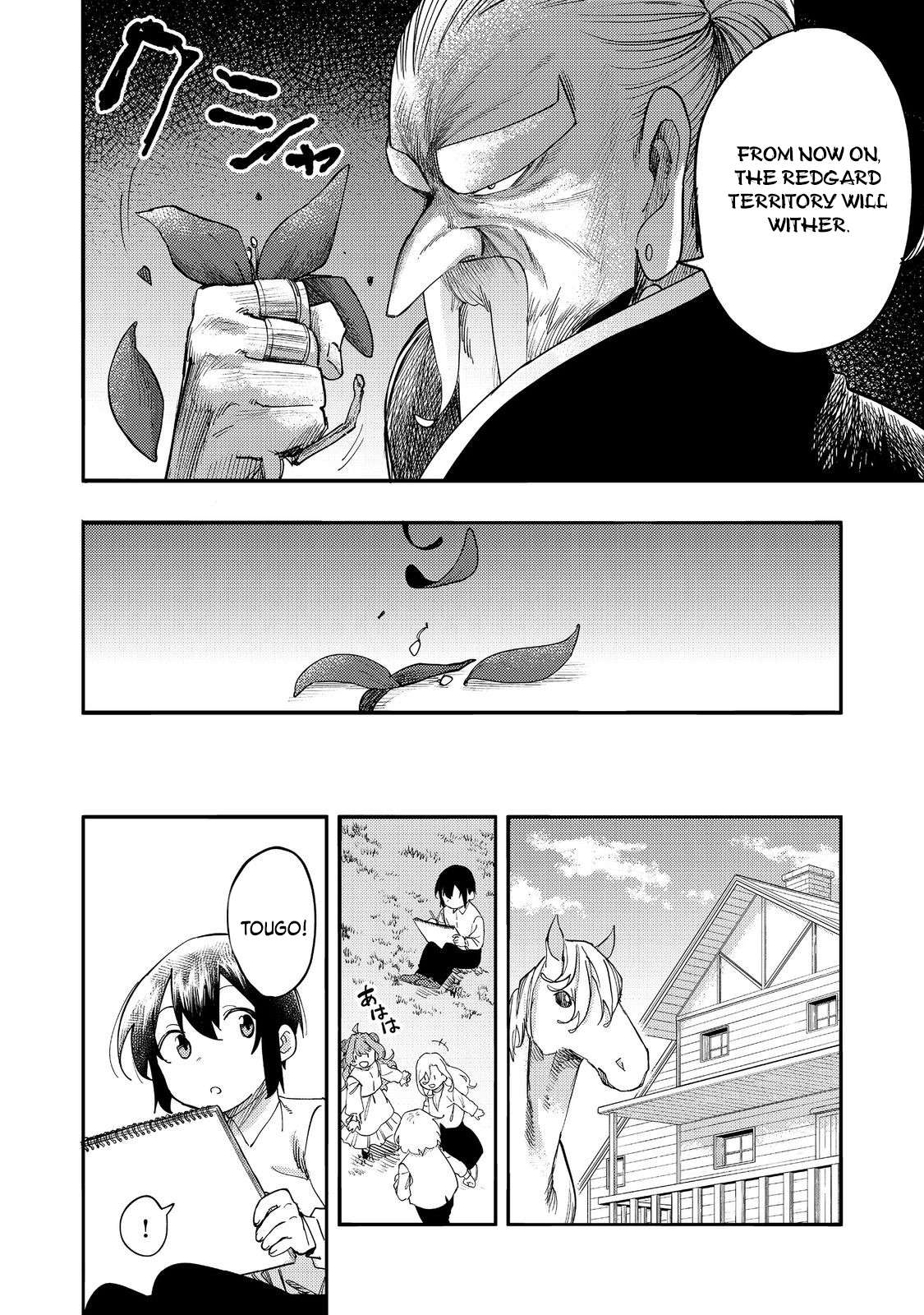 Page 9 of Chapter 32
